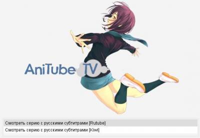 Скрипт для онлайн кинотеатра