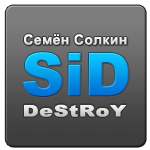 Sid_MC_aka_Destroy