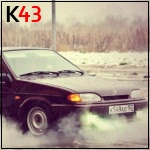 К43