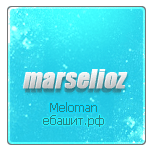 marselo725